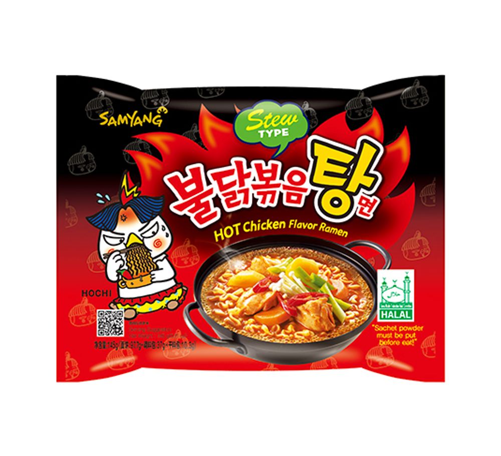 Лапша Samyang Buldak HOT Chicken Flavour Ramen острая со вкусом тушеной курицы 145 г