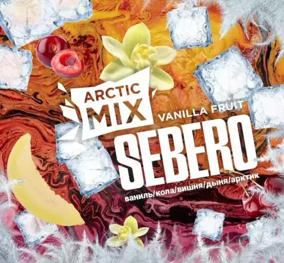 Sebero Arctic Mix - Vanilla Fruit (20г)