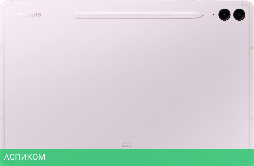 Планшет Samsung Galaxy Tab S9 FE+ 8Gb/128Gb LTE Light Pink (SM-X616BLIACAU)