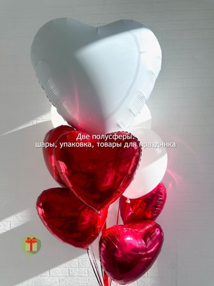 Набор шаров Красно белые сердце