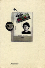 Рок в Союзе: 60-е, 70-е, 80-е... / Артем Троицкий