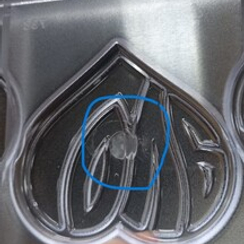 798-у | Форма для шоколадных плиток "Сердце" (275*135 мм)