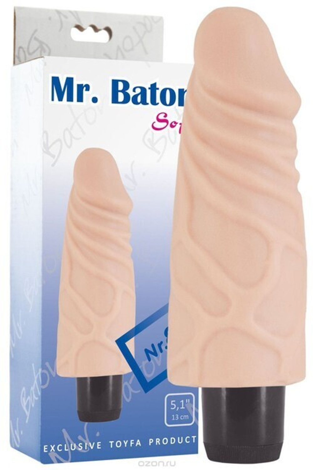 Вибратор Soft Mr. Baton №8 (Цвет: телесный)