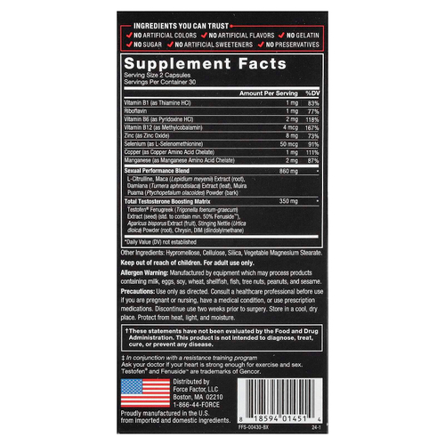 Force Factor, Test X180 Alpha®, 60 капсул