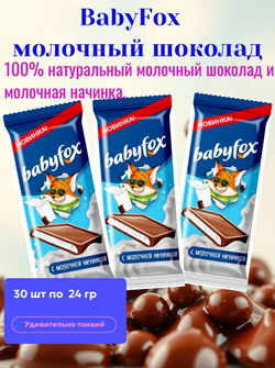 Скриншот 2026-03-19 10-10-11