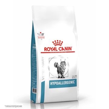 Royal Canin Hypoallergenic DR25 Feline диета для кошек при лечении и профилактики при пищевой аллергии/непереносимости