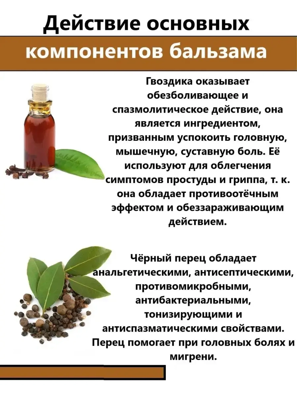 Тайский ингалятор с маслом ананаса от насморка эфирные oil