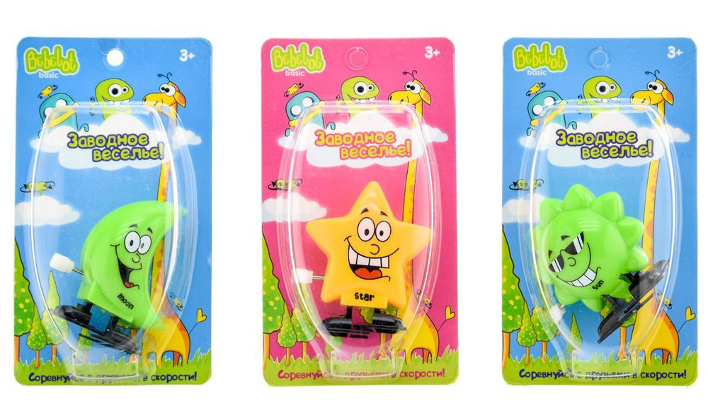 Игрушка заводная Небосвод Bebelot