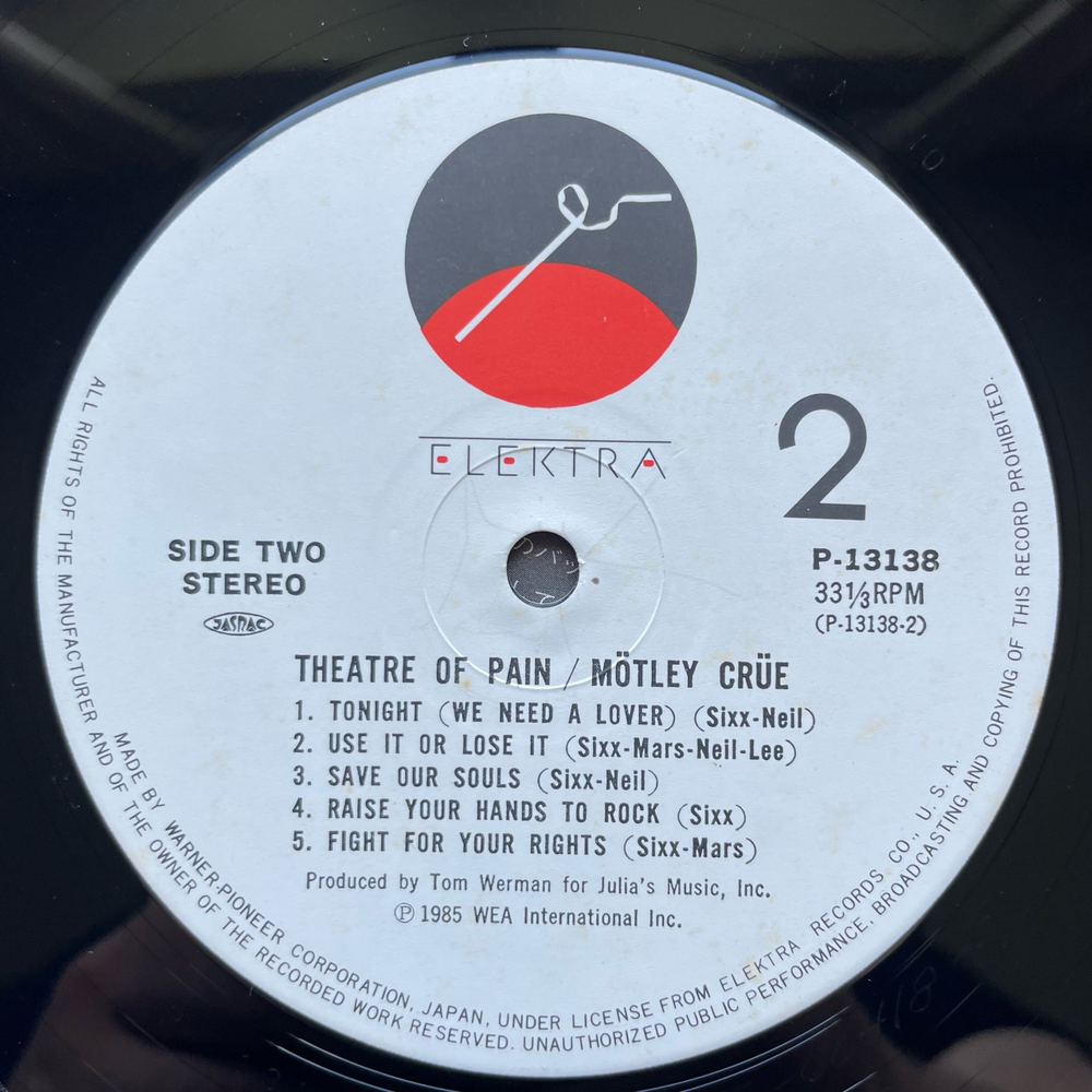 Винтажная виниловая пластинка LP Motley Crue Theatre Of Pain (Япония 1985) (Оби Copy)