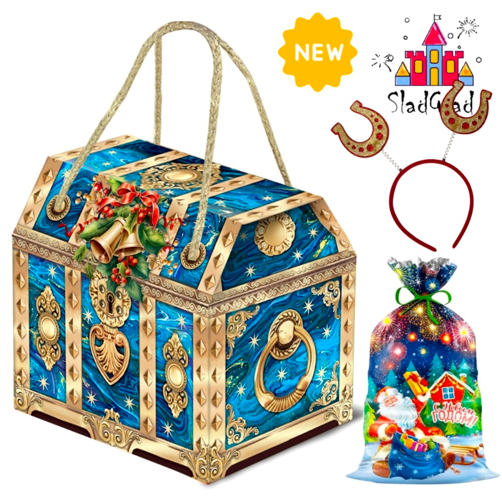 ПОДАРОЧНЫЙ НАБОР "СУНДУЧОК АЗУРИТ " (Кондитерский состав 700г)