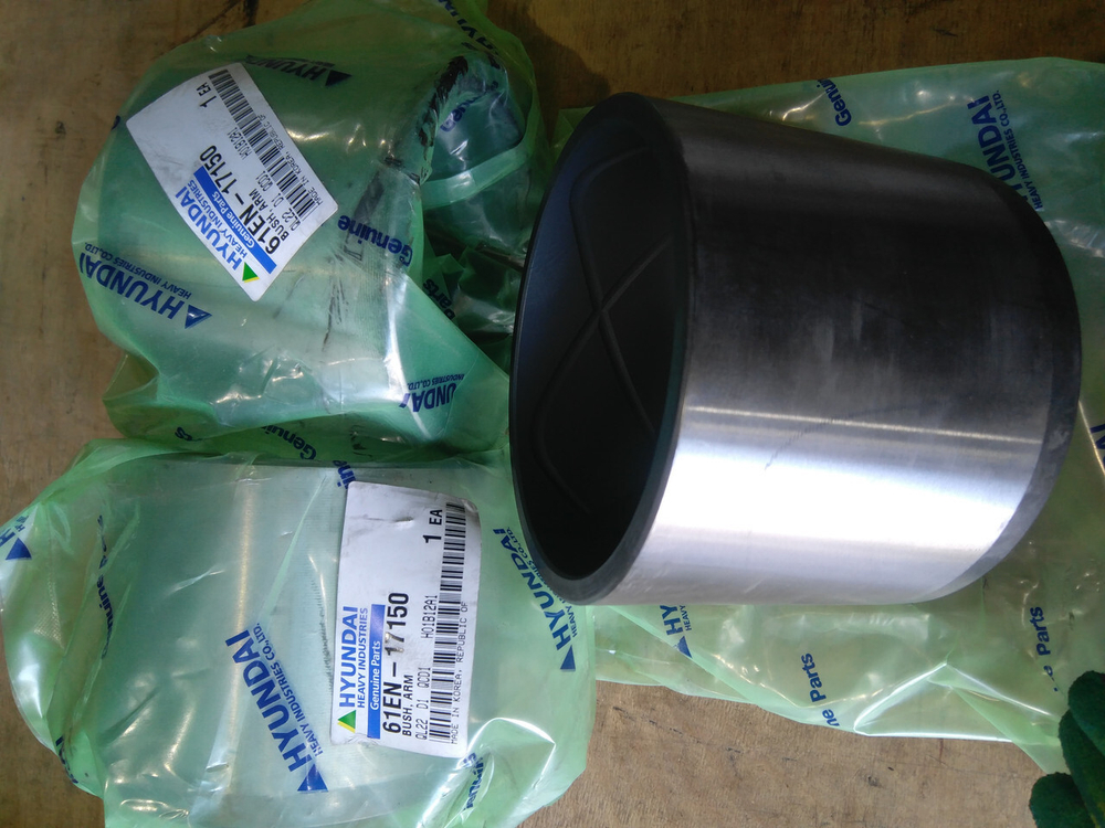 Втулка 61EN-17150