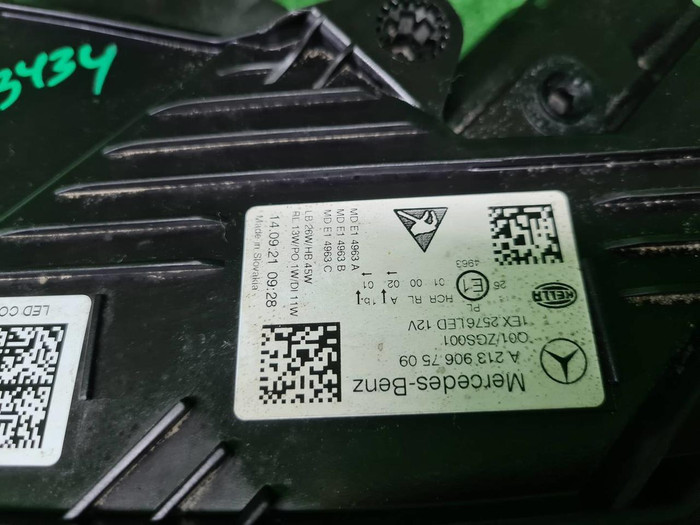 Фара левая Mercedes E W213 (2020-2023) LED