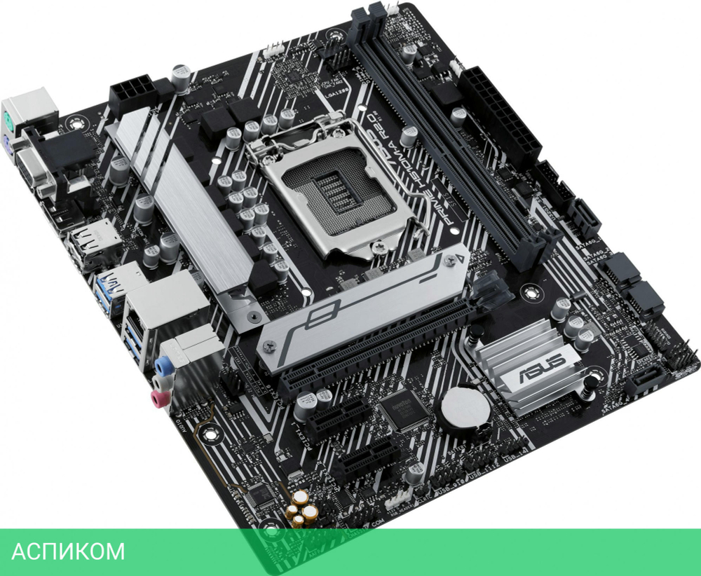 Материнская плата ASUS Prime H510M-A R2.0 DDR4
