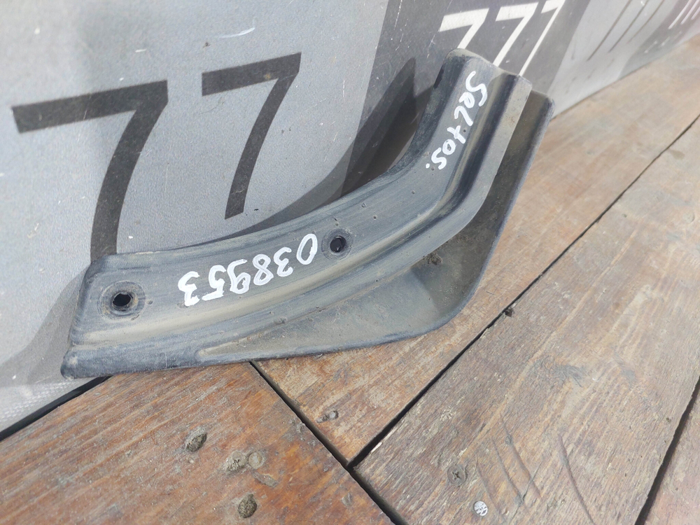 Брызговик задний правый Kia Seltos 19-нв Б/У Оригинал 86842Q5000