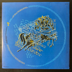 George Harrison ‎– Best Of Dark Horse 1976-1989 (Германия 1989г.)