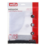 Мешок для стирки с завязкой 24*30см VETTA