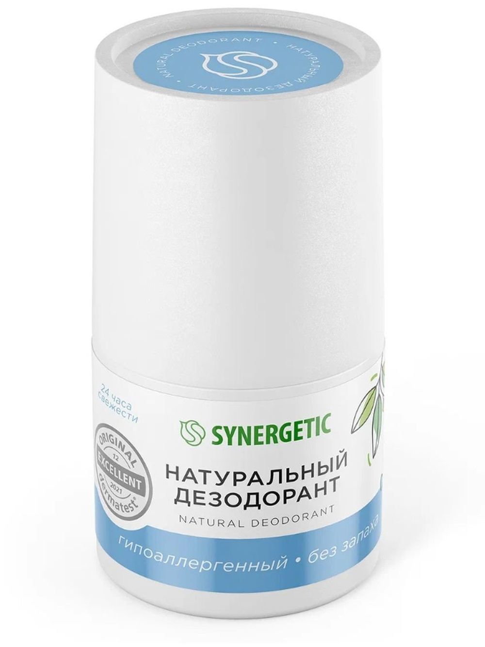 Синергетик Натуральный дезодорант 