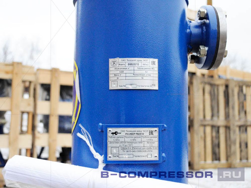 Магистральный фильтр ФМ 600 / 16 фото шильдика