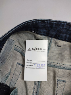 Джинсы стильные 42 размер