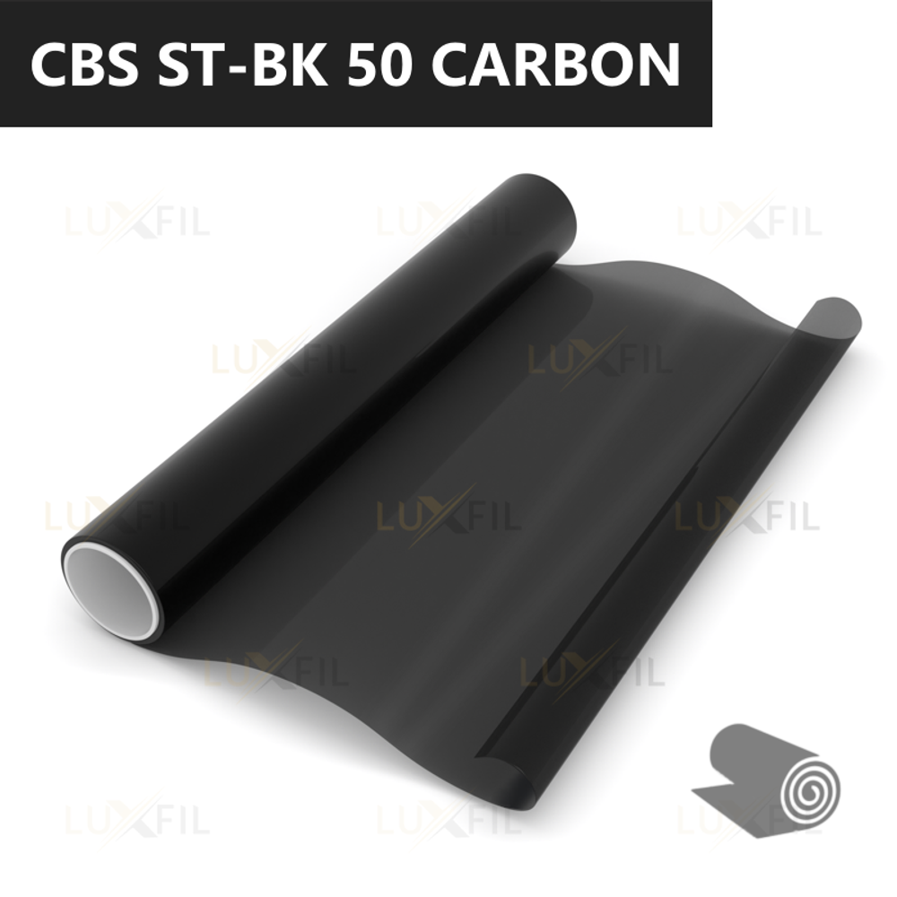 Пленка тонировочная CBS-ST-BK 50 Carbon LUXFIL, рулон (размер 1,524x30м.)