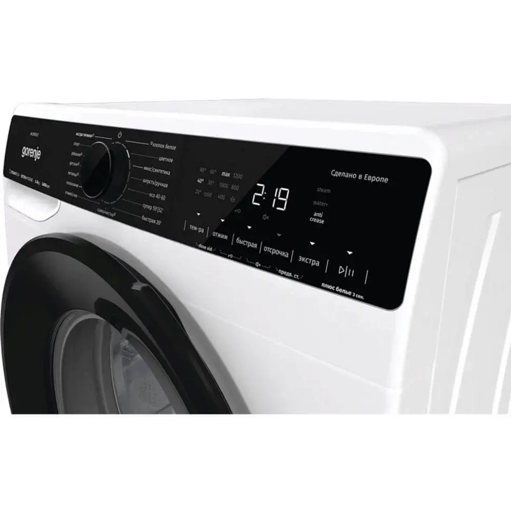 Стиральная машина Gorenje WPNA84A