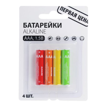 Лампы