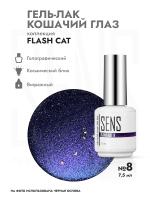 Гель-лак FLASH CAT 8