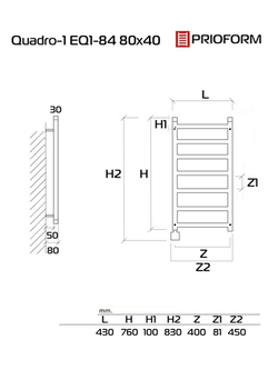 Quadro-1 EQ1 80x40 см Полотенцесушитель электрический