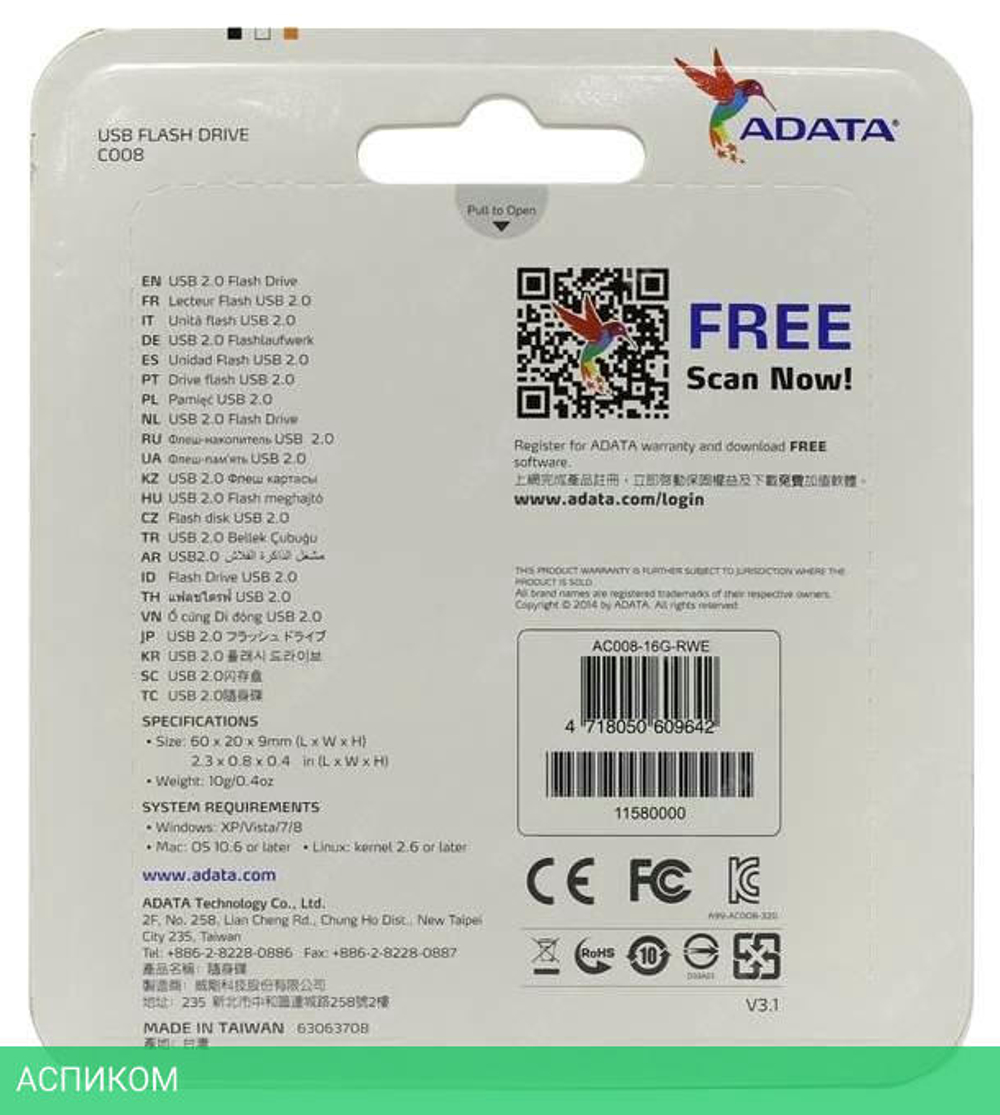 USB Flash-накопитель A-Data C008 16GB White/Blue (AC008-16G-RWE)