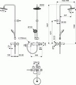 Душевая система в комплекте с настенным смесителем для ванны/душа Ideal Standard CERAFINE O BC749AA