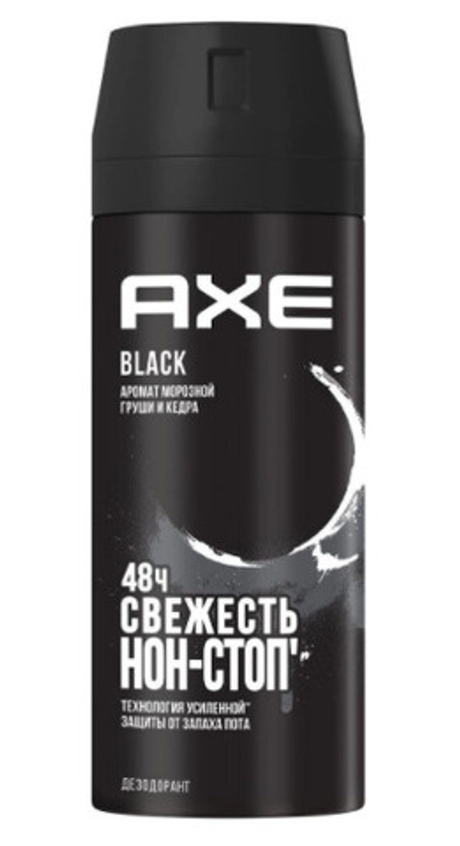Axe 200мл.муж. спрей Блэк