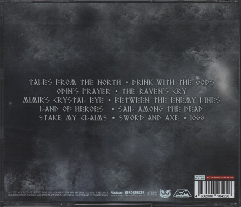 Bloodbound / Tales From The North (RU)(CD)