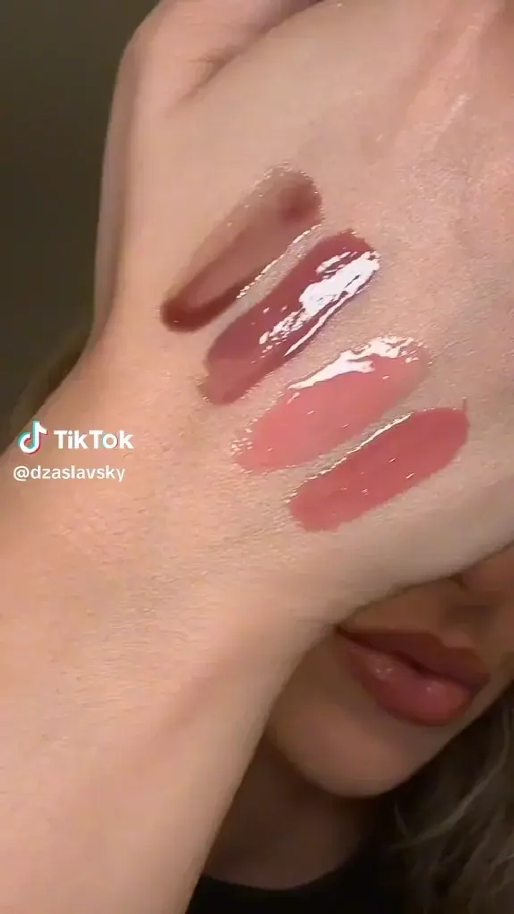 Summer Fridays Dream Lip Oil