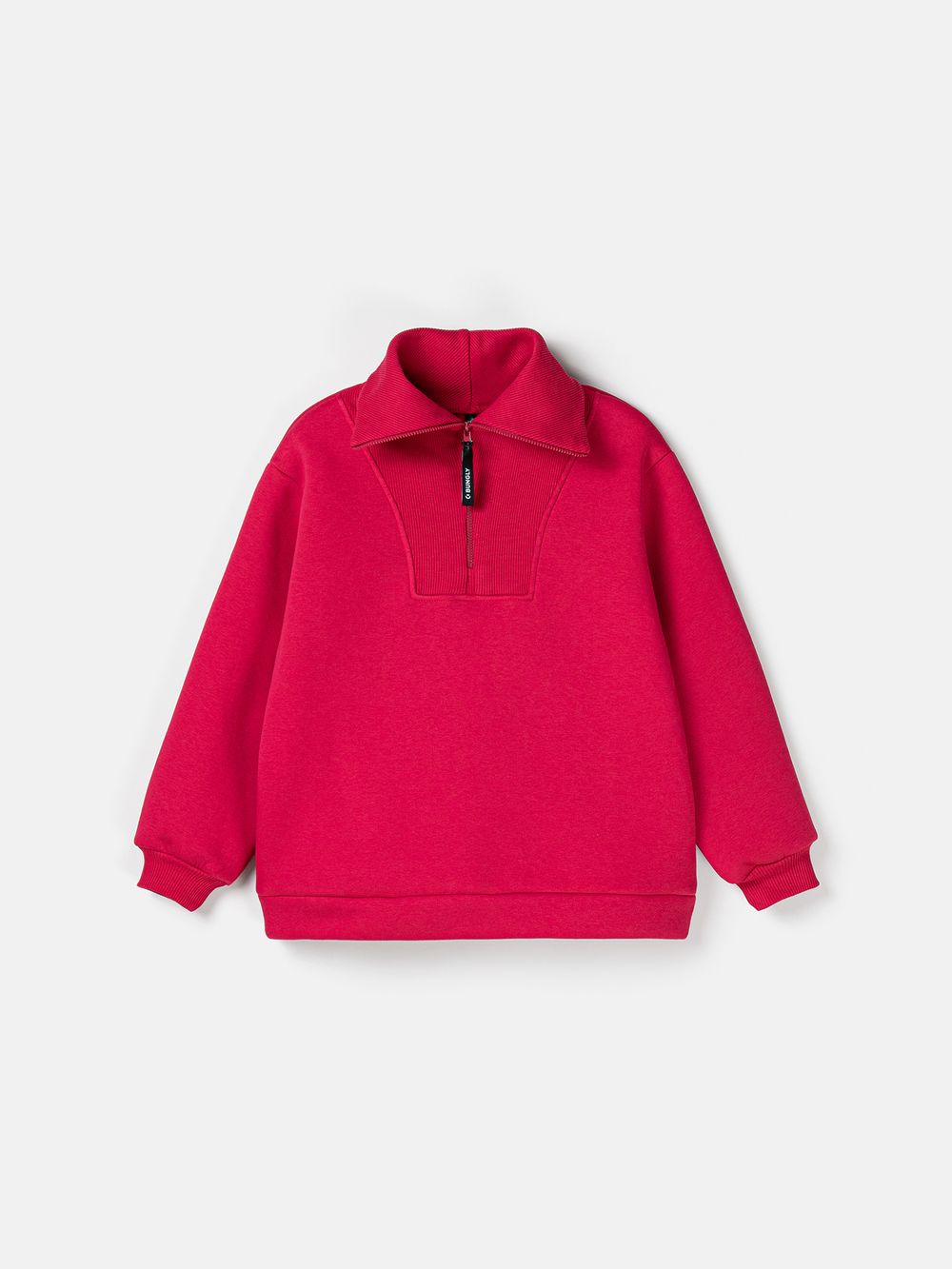 предметное