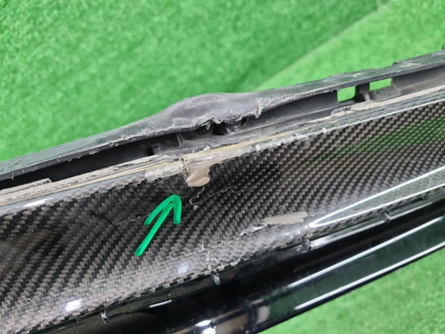 Юбка заднего бампера Mercedes S W222 17-20 AMG 63