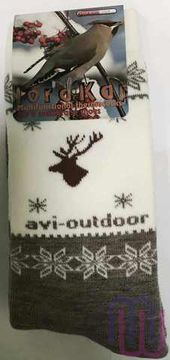 Термоноски NordKapp 519-2B