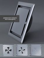 Вентиляционная Решетка НДК 150х150 Серая