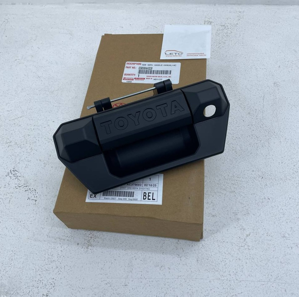 Ручка наружная задней двери 69090-AK020 69090AK020