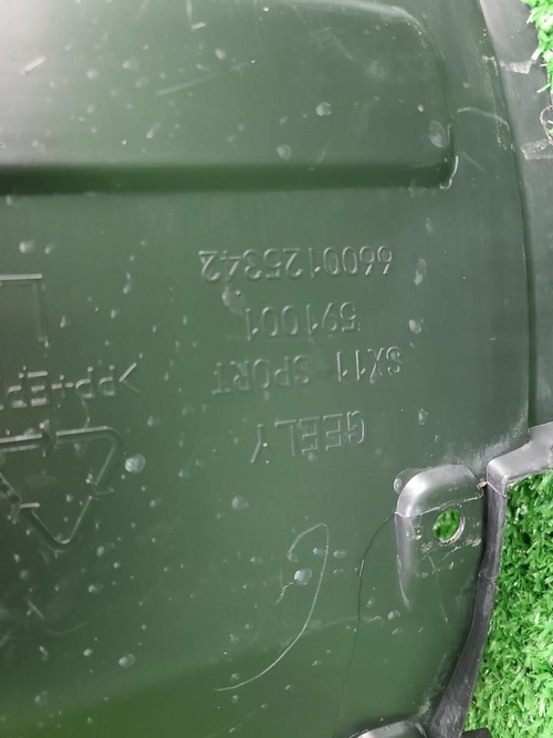 Подкрылок передний левый Geely Coolray (2019-2024)