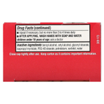 Capzasin, обезболивающее при артрите, без запаха, 42,5 г (1,5 унции)