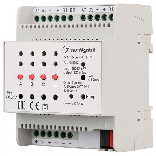 Контроллер Arlight 023042