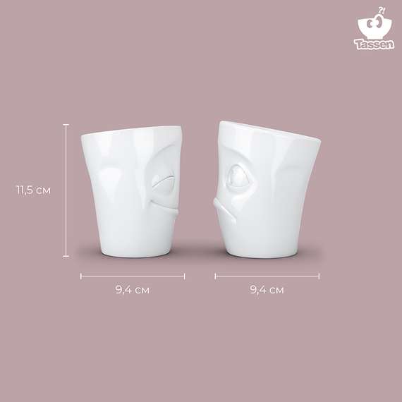 Набор из 2-х кружек Tassen Cheery &amp; Baffled 350 мл