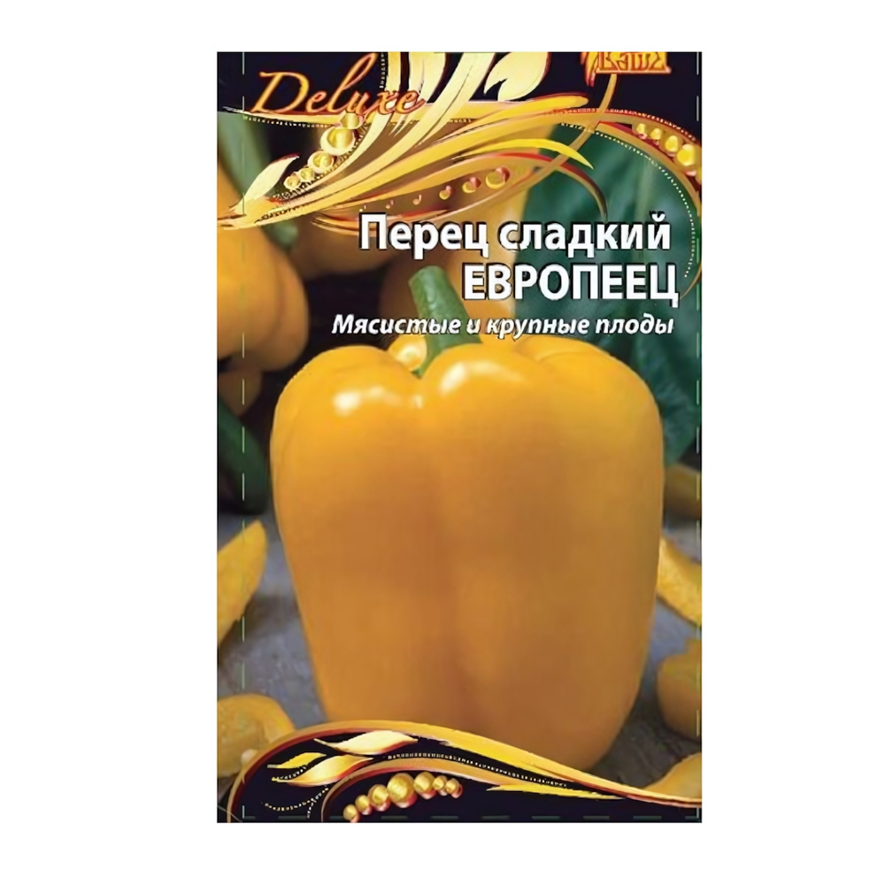 ПЕРЕЦ Европеец* (0,1г) раннеспелый DeLuxe Цв.пак. (10шт)