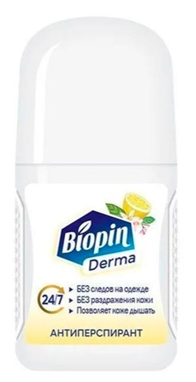 Biopin антиперсперант "Фруктовый микс" 50 мл.