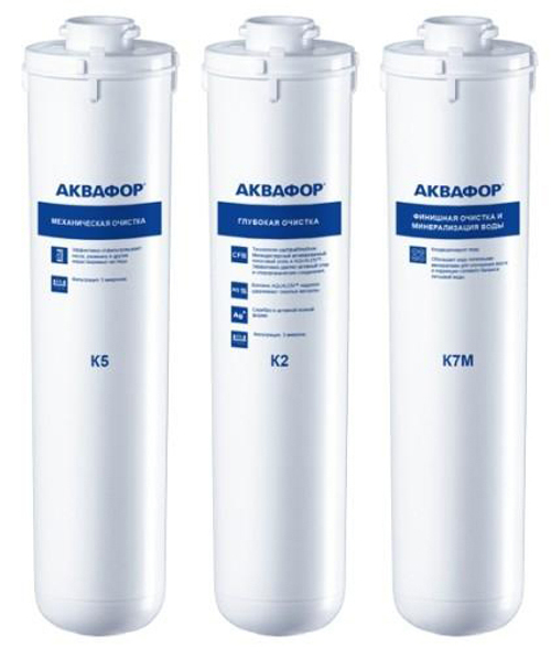 Аквафор  Комплект модулей (МОРИОН)  (4/1шт)