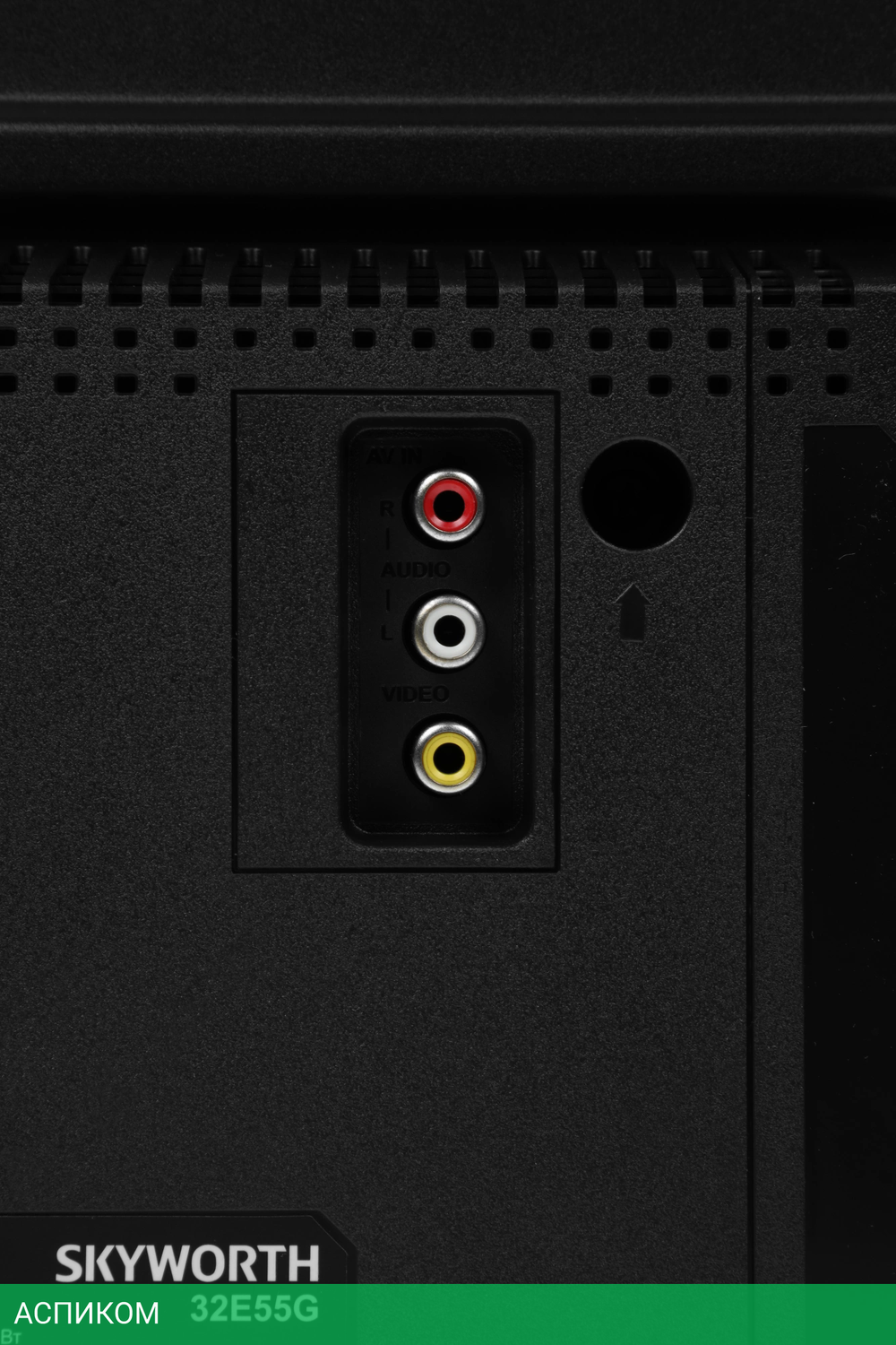 Телевизор LED Skyworth 32" 32E55G