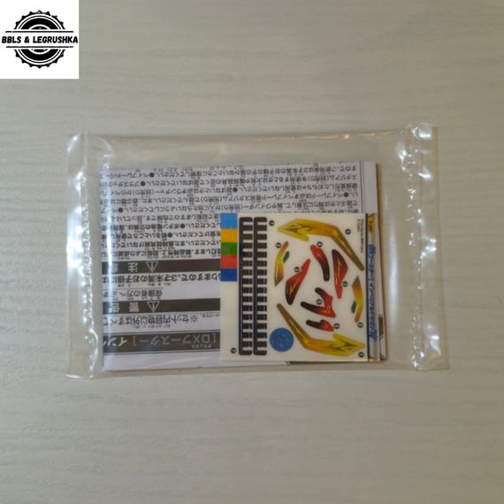 Волчок Imperial Dragon Ignition&#39; B154 от Takara Tomy