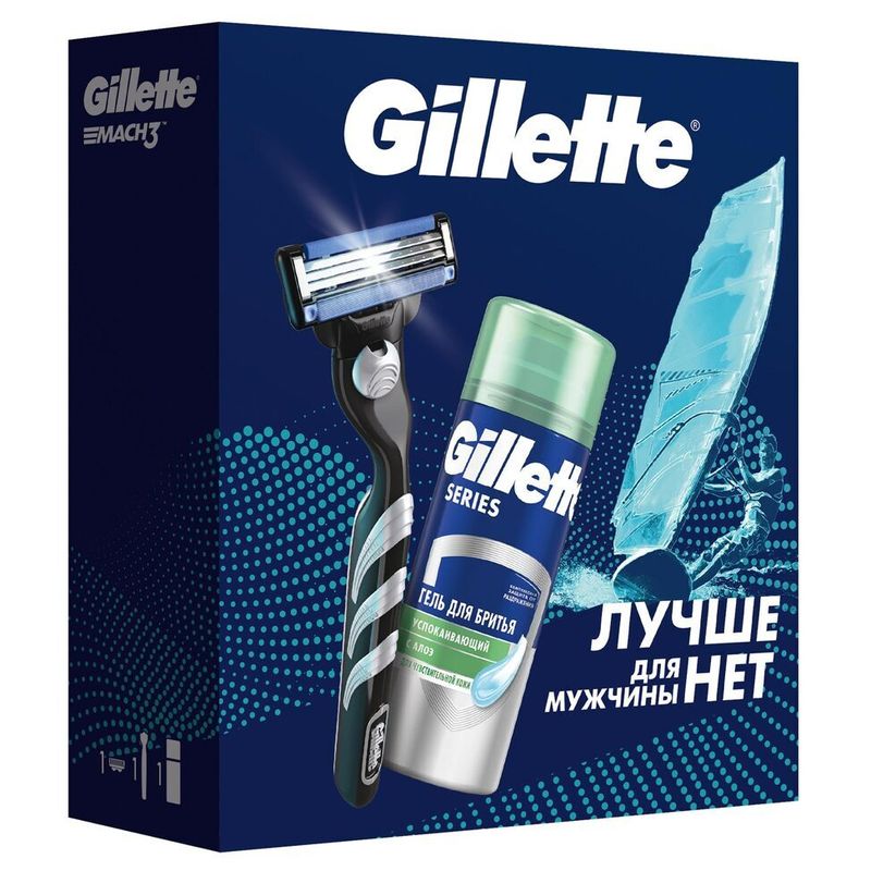 Набор Gillette бритва Mach3 1 кассета + гель д/бритья для чувст.кожи  75 мл