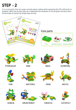 Конструктор UARO ресурсный набор №1 1122312 (step 2)