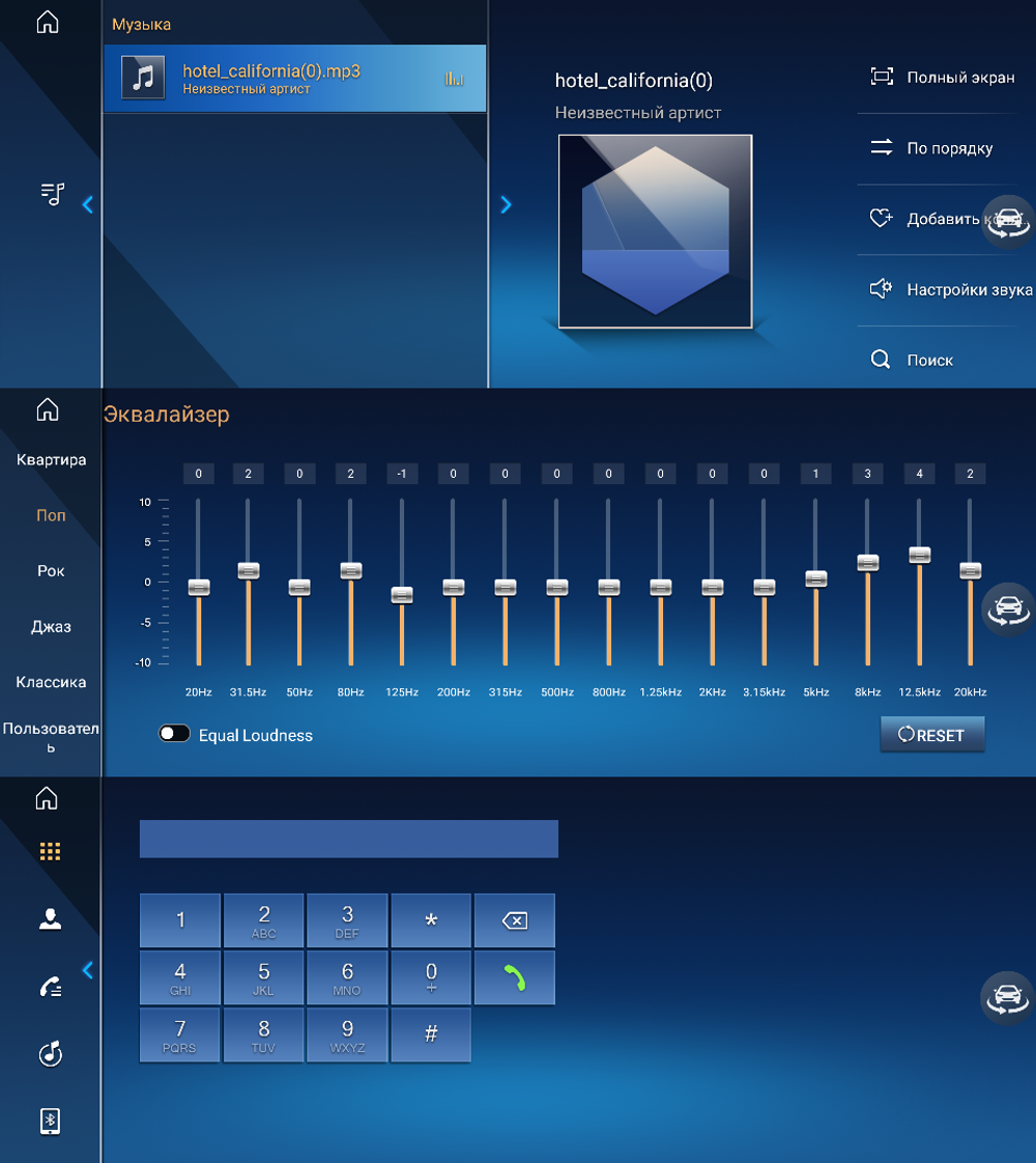 Магнитола BMW X5 F15 2013-2017 NBT - FarCar BMW2005 монитор 12.3" на Android 13, 8Гб+128Гб, CarPlay, 4G SIM-слот